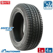 楽天市場】HIFLY（スタッドレスタイヤ｜タイヤ）：タイヤ・ホイール<車 