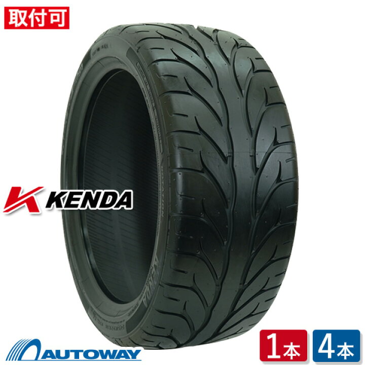 楽天市場】【P最大27倍！】【取付対象】KENDA (ケンダ) KR20A 245 