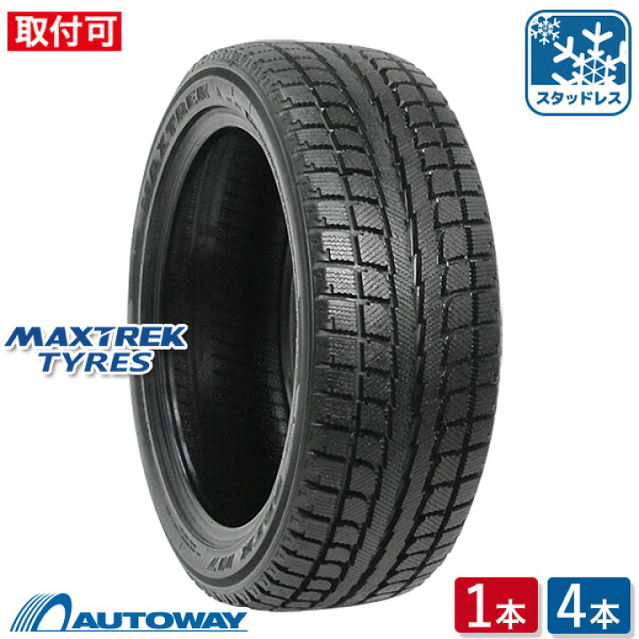 楽天市場】【取付対象】MAXTREK マックストレック TREK M7 225/50R18 
