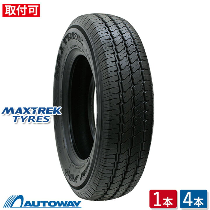 楽天市場】【P最大30倍！4/20】【取付対象】MAXTREK マックストレック 