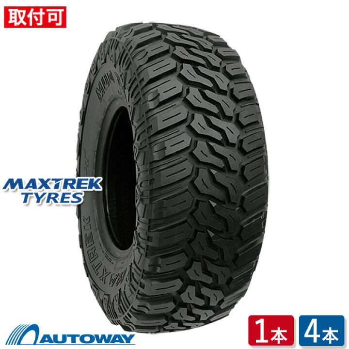 楽天市場】【P最大28倍！】【取付対象】MAXTREK マックストレック MUD 