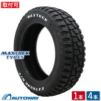 楽天市場】maxtrek (マックストレック) extreme r/t.rwl 165/65r14の通販