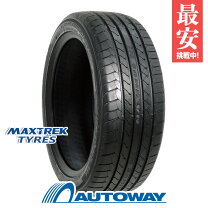 楽天市場】タイヤ 275 35 20の通販