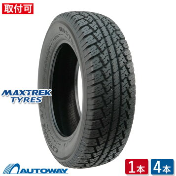 楽天市場】【4/14 20:00-4/17 09:59 エントリーでP5倍】オートバックス 