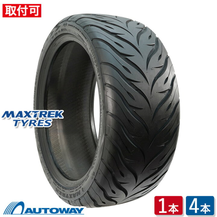 楽天市場】【取付対象】MAXTREK (マックストレック) MAXIMUS DS01 195 