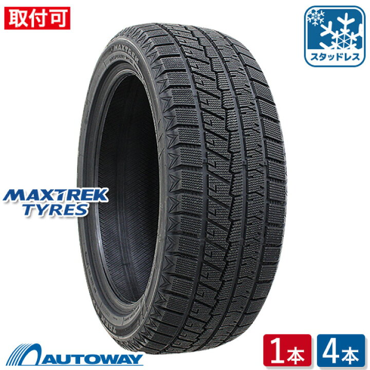 楽天市場】【P最大28倍！】【取付対象】MAXTREK (マックストレック 