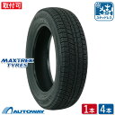 【P最大37倍！12/9 20:00〜】MAXTREK (マックストレック) TREK M7 Plus スタッドレス 155/65R14 【スタッドレス】 (15…