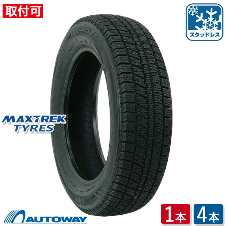 楽天市場】【P最大36倍！4/14 20:00〜】MAXTREK (マックストレック 
