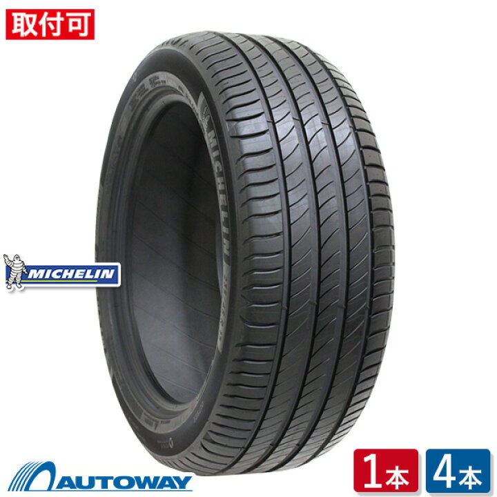 楽天市場】【取付対象】MICHELIN ミシュラン PRIMACY 4 235/45R18 (235 