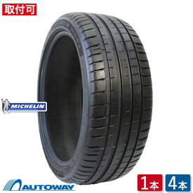 【P10倍！4/24 20:00～4時間】【取付対象】MICHELIN ミシュラン PILOT SPORT 5 225/40R18 (225/40/18 225-40-18 225/40-18) サマータイヤ 夏タイヤ 単品 4本 18インチ