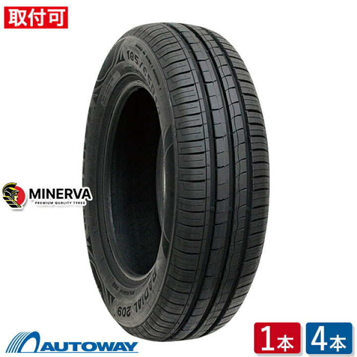 楽天市場】【取付対象】MINERVA ミネルバ 209 195/65R14 (195/65/14 