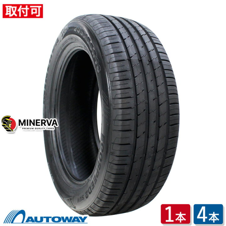 楽天市場】【取付対象】MINERVA ミネルバ ECOSPEED2 SUV 225/60R18 