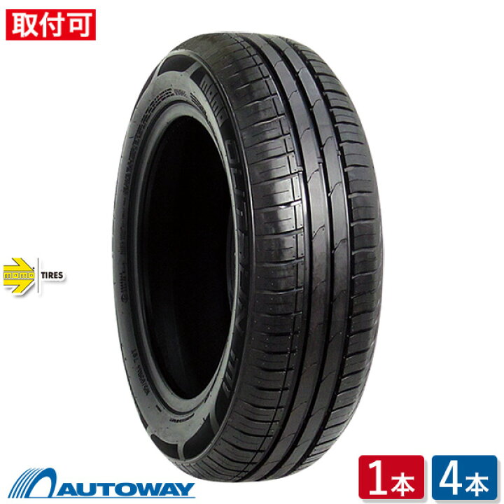 楽天市場】【取付対象】MOMO Tires (モモ) OUTRUN M-1 165/70R14 (165/70/14 165-70-14 165/70- 14) サマータイヤ 夏タイヤ 単品 14インチ : AUTOWAY（オートウェイ）