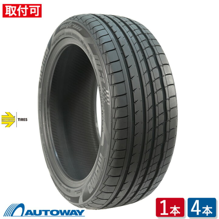 楽天市場】【取付対象】MOMO Tires モモ OUTRUN M-3 255/35R18 