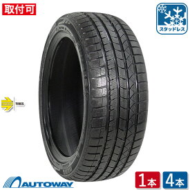 【P10倍！4/25限定】【取付対象】【2023年製】MOMO Tires モモ NORTH POLE W-2 205/45R17 【スタッドレス】 (205/45/17 205-45-17 205/45-17) 冬タイヤ スタッドレスタイヤ 単品 4本 17インチ