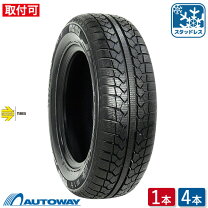 楽天市場】185/60R15 スタッドレスの通販 