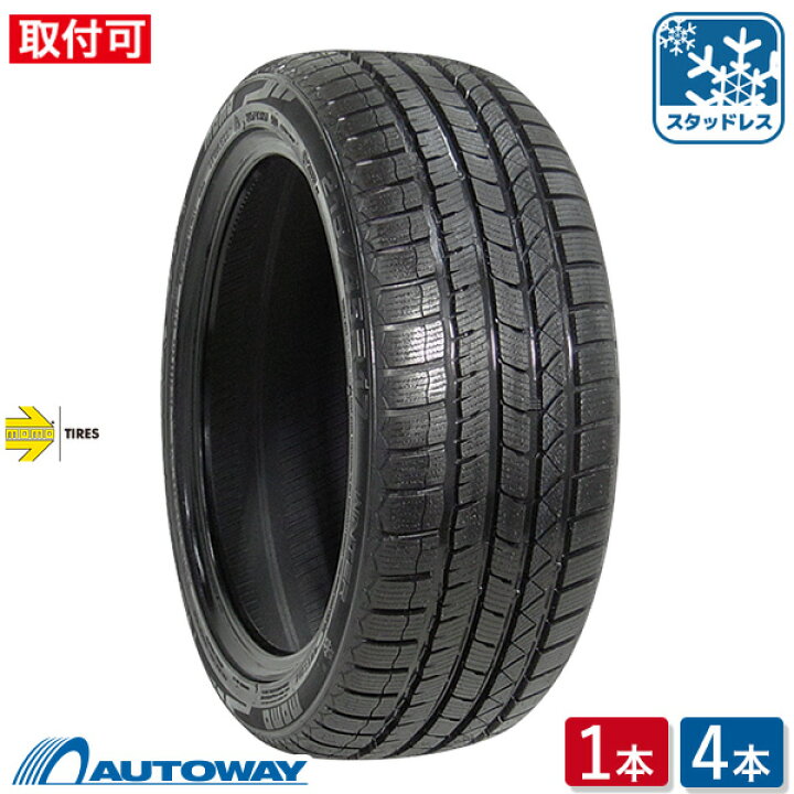 楽天市場】【P最大30倍！4/18】【取付対象】MOMO Tires モモ NORTH 