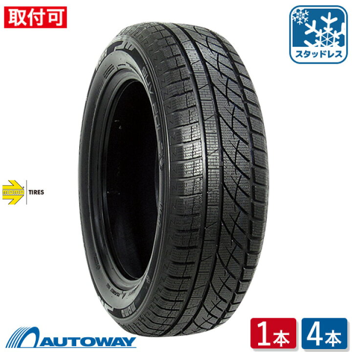 楽天市場】【P10倍！7/15限定】【取付対象】MOMO Tires モモ SUV POLE 
