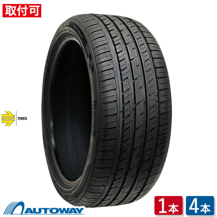 楽天市場】【取付対象】MOMO Tires モモ TOPRUN M-30 205/45R17 (205 