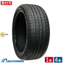 楽天市場】タイヤ 245／50R18の通販