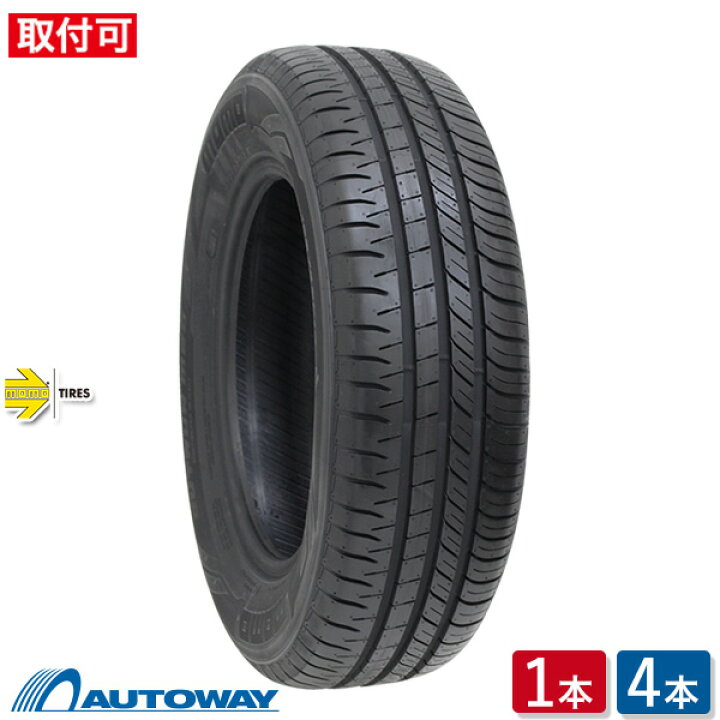 楽天市場】【P最大28倍！】【取付対象】MOMO Tires モモ OUTRUN M-20 