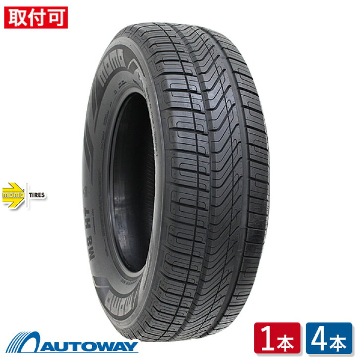 楽天市場】【P最大50.5倍！7/5】【取付対象】MOMO Tires モモ FORCERUN 