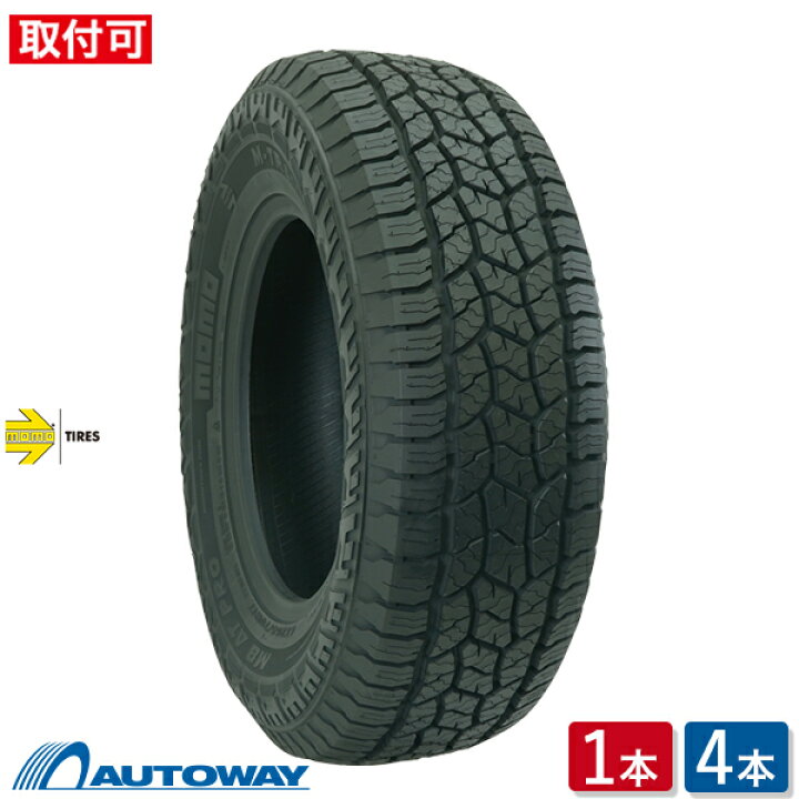 楽天市場】【取付対象】MOMO Tires (モモ) M-TRAIL AT M-8 PRO 205 