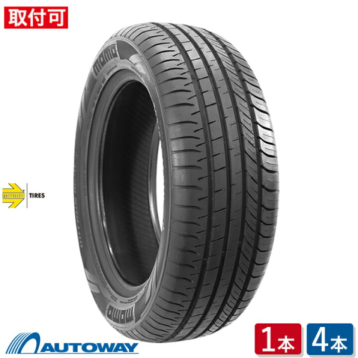 楽天市場】【P最大28倍！】MOMO Tires (モモ) OUTRUN M-20 PRO 185 