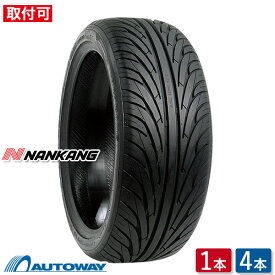 【P10倍！4/25限定】【取付対象】NANKANG ナンカン NS-2 225/45R17 (225/45/17 225-45-17 225/45-17) サマータイヤ 夏タイヤ 単品 4本 17インチ ナンカン スポーツタイヤ