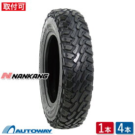 【P10倍！4/20限定】【取付対象】NANKANG ナンカン FT-9 M/T 185/85R16 (185/85/16 185-85-16 185/85-16) サマータイヤ 夏タイヤ 単品 4本 16インチ