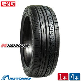 【P10倍！4/20限定】【取付対象】NANKANG ナンカン AS-1 165/55R15 (165/55/15 165-55-15 165/55-15) サマータイヤ 夏タイヤ 単品 4本 15インチ