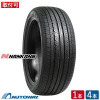 https://image.rakuten.co.jp/autoway/cabinet/mainimage/tire_main/nankang/nk00210.jpg