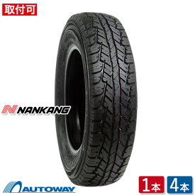 【P10倍！4/25限定】【取付対象】NANKANG ナンカン FT-7 175/80R15 (175/80/15 175-80-15 175/80-15) サマータイヤ 夏タイヤ 単品 4本 15インチ