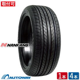 【P10倍！4/25限定】【取付対象】NANKANG ナンカン NS-20 205/50R17 (205/50/17 205-50-17 205/50-17) サマータイヤ 夏タイヤ 単品 4本 17インチ