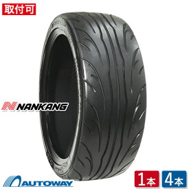 【P10倍！4/25限定】【取付対象】NANKANG ナンカン NS-2R 225/40R18 (225/40/18 225-40-18 225/40-18) サマータイヤ 夏タイヤ 単品 4本 18インチ ナンカン スポーツタイヤ