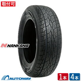 【P10倍！6/8 20:00～23:59】【取付対象】NANKANG ナンカン SP-7 225/65R18 (225/65/18 225-65-18 225/65-18) サマータイヤ 夏タイヤ 単品 4本 18インチ