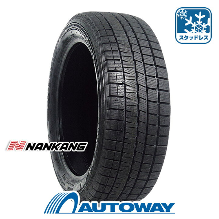 楽天市場 21年製 Nankang ナンカン Essn 1 165 60r15 スタッドレス 送料無料 165 60 15 165 60 15 165 60 15 冬タイヤ 15インチ Autoway オートウェイ