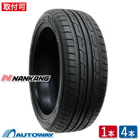 【P10倍！4/25限定】【取付対象】NANKANG ナンカン ECO-2 +(Plus) 165/60R15 (165/60/15 165-60-15 165/60-15) サマータイヤ 夏タイヤ 単品 4本 15インチ