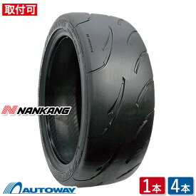 【P10倍！5/25限定】【取付対象】NANKANG ナンカン AR-1 265/35R18 (265/35/18 265-35-18 265/35-18) サマータイヤ 夏タイヤ 単品 4本 18インチ