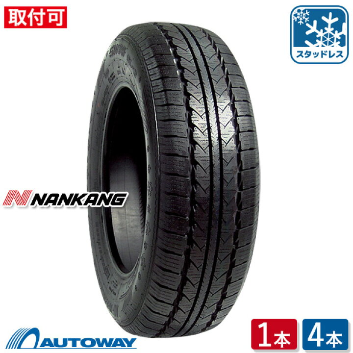 楽天市場】【取付対象】NANKANG ナンカン SL-6 155R12 (155/12 155-12 
