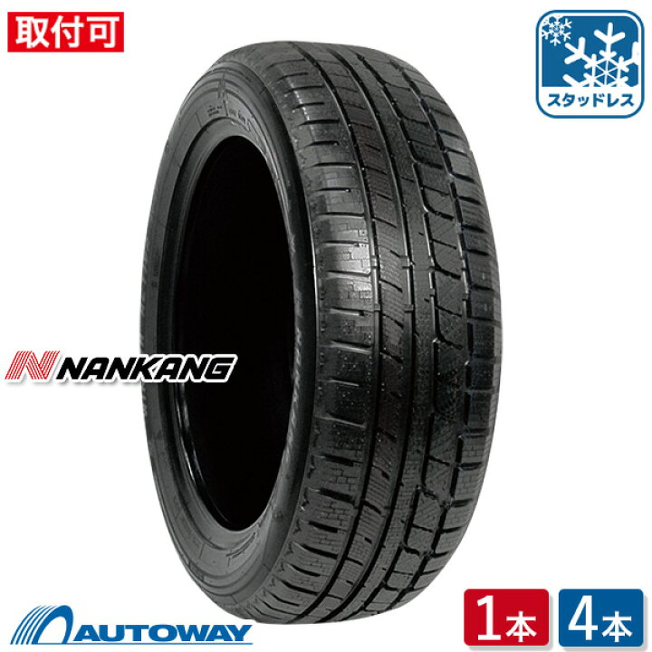 楽天市場】【P最大28倍！】【取付対象】NANKANG ナンカン SV-55 245 
