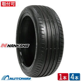 【P最大30倍！1/20】【取付対象】NANKANG ナンカン AS-2 +(Plus) 235/30R21 (235/30/21 235-30-21 235/30-21) サマータイヤ 夏タイヤ 単品 2本 4本 21インチ