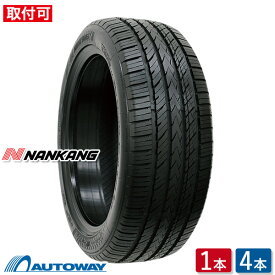 【P10倍！5/25限定】【取付対象】NANKANG ナンカン NS-25 245/40R17 (245/40/17 245-40-17 245/40-17) サマータイヤ 夏タイヤ 単品 4本 17インチ