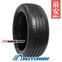【送料無料】【即日発送】■NANKANG(ナンカン)AS-2+(Plus)215/55R16(215/55-16215-55-16インチ)《検索用》タイヤのAUTOWAY(オートウェイ)サマータイヤ【RCP】