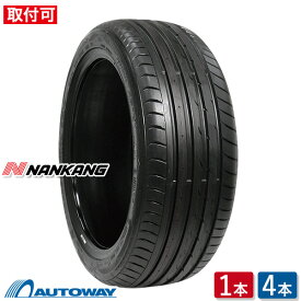 【取付対象】NANKANG ナンカン AS-2 +(Plus) 295/25R20 (295/25/20 295-25-20 295/25-20) サマータイヤ 夏タイヤ 単品 4本 20インチ