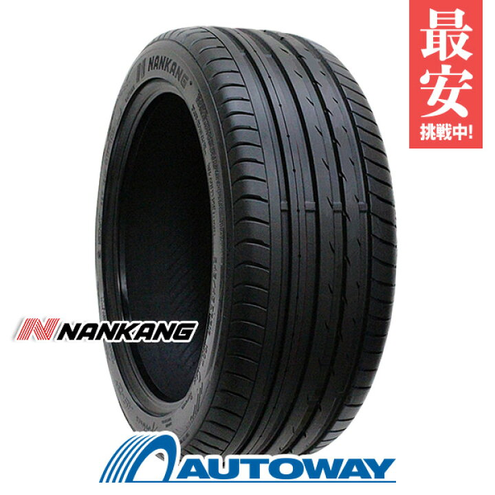 楽天市場】【P最大40倍！4/5】NANKANG ナンカン AS-2 +(Plus) RUNFLAT 
