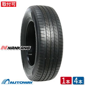 【P10倍！5/25限定】【取付対象】NANKANG ナンカン SP-9 285/45R20 (285/45/20 285-45-20 285/45-20) サマータイヤ 夏タイヤ 単品 4本 20インチ