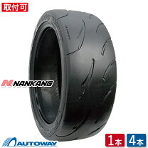 楽天市場】245 40 r18 ナンカンの通販