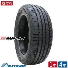 【取付対象】NANKANG ナンカン NEV-1 215/50R17 (215/50/17 215-50-17 215/50-17) サマータイヤ 夏タイヤ 単品 4本 17インチ