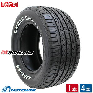 �yP�ő�29�{�I3/1�z�y��t�ΏہzNANKANG �i���J�� SP-9.RWL 225/70R15 (225/70/15 225-70-15 225/70-15) �T�}�[�^�C�� �ă^�C�� �P�i 2�{ 4�{ 15�C���`